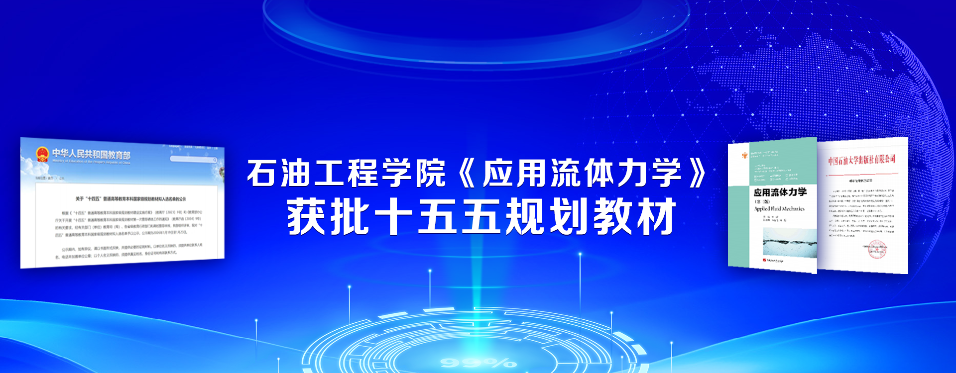 Bet365体育投注