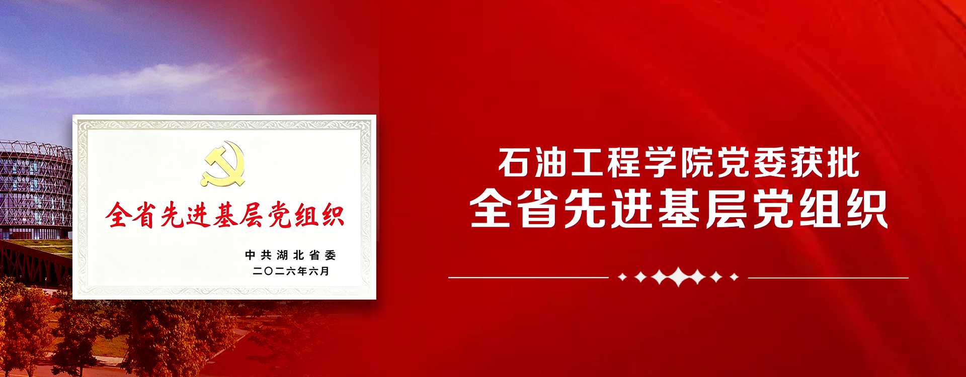 Bet365体育投注